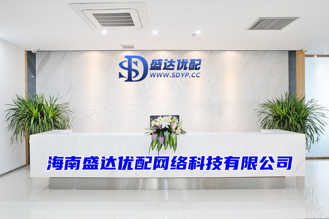 嘉汇优配-正规炒股软件有哪些-配资网站排行-配资正规炒股理财